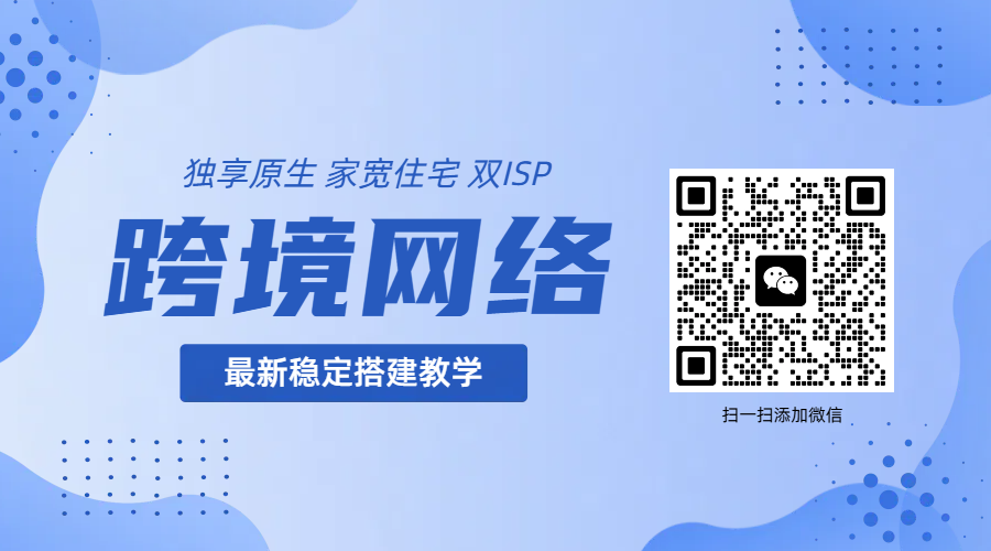 TikTok运营教程,盈利路径,注意事项,内容创作和选品指南(更新中)