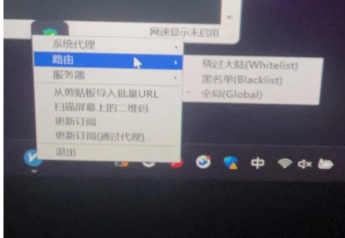 保姆级TikTok下载,账号注册教程和注意事项,网络配置教程小火箭和v2ray(最新超详细)