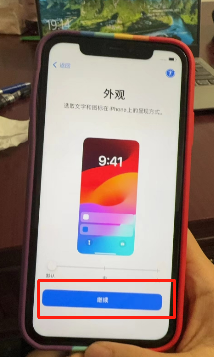 保姆级TikTok下载,账号注册教程和注意事项,网络配置教程小火箭和v2ray(最新超详细)