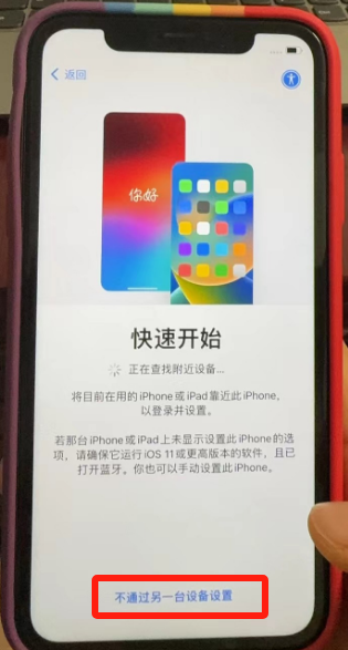 保姆级TikTok下载,账号注册教程和注意事项,网络配置教程小火箭和v2ray(最新超详细)