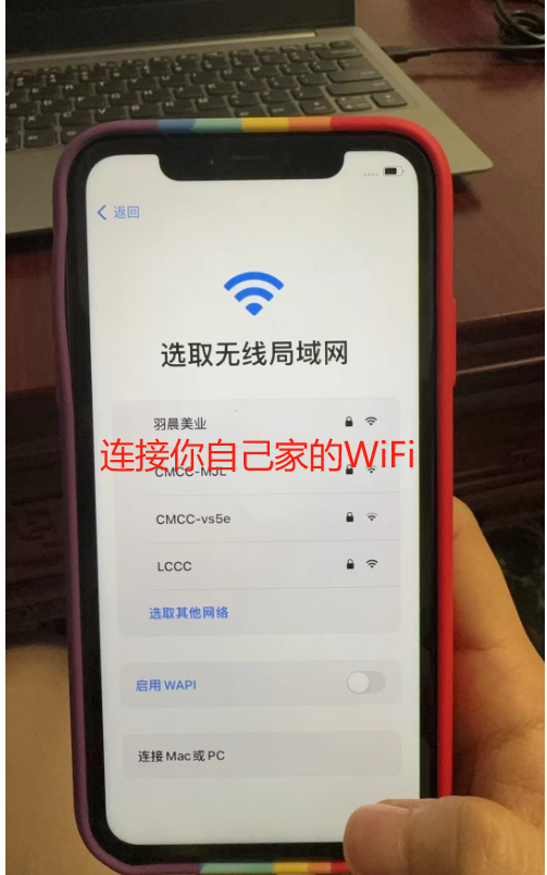 保姆级TikTok下载,账号注册教程和注意事项,网络配置教程小火箭和v2ray(最新超详细)